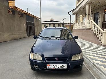 машины камри: Mitsubishi Space Star: 2001 г., 1.3 л, Механика, Бензин, Хэтчбэк — 6