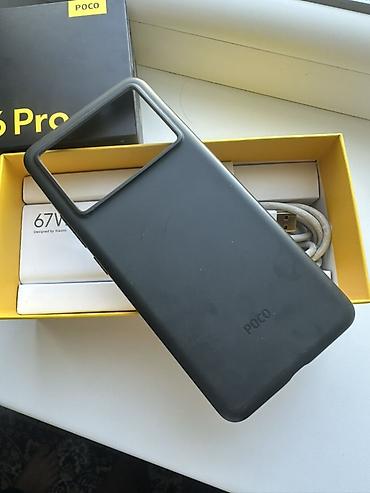 poco x7 512: POCO X6Pro (коробка на фото) - Экран: AMOLED 6.67", 2400×1080, 120 — 9