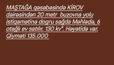 xacmazda evlər: Digah, 130 kv. m, 6 otaqlı, Hovuzsuz, Kombi, Qaz, İşıq