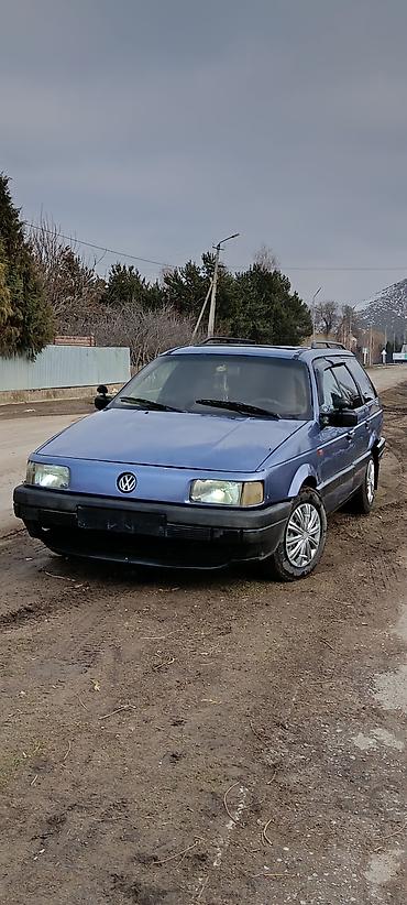 Volkswagen: Volkswagen Passat Variant: 1992 г., 1.8 л, Ручные, Бензин, Универсал — 6