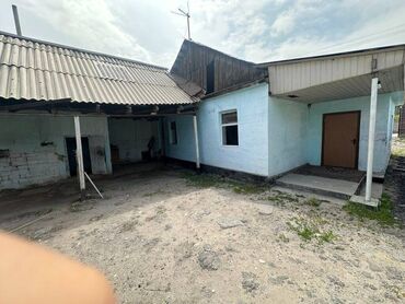 дома нижняя ала арча: Дом, 70 м², 4 комнаты, Агентство недвижимости