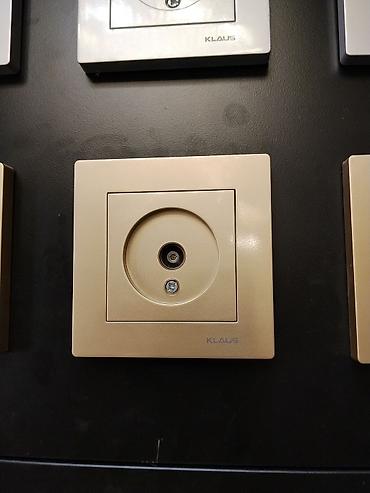 argb controller: Розетка, Klaus, Встроенные, 1 гнездо — 1