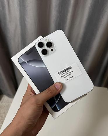 IPhone 16 Pro Max, Б/у, 256 ГБ, Белый, Коробка, В рассрочку, 92 %