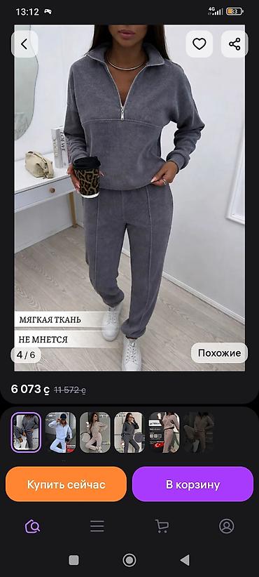 красовки летние: Индивидуальный пошив | Швея надомница | Шорты, Халаты, Футболки — 5