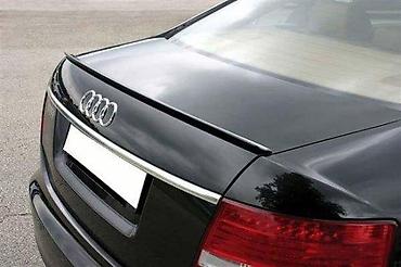 nalepnice za audi a4: LIP SPOJLER REP ZA GEPEK AUDI A6 C6 | LIP Spojler rep za gepek vrata — 2