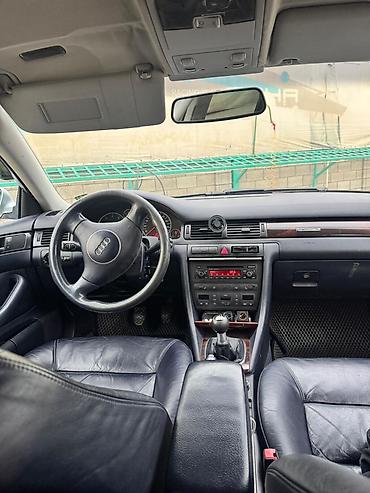 Audi: Audi A6: 2003 г., 2.4 л, Механика, Бензин, Универсал — 7