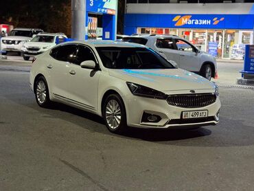 рулевая рейка ланос цена: Kia K7: 2016 г., 3 л, Автоматические, Газ