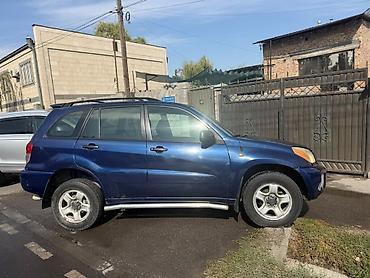 Toyota: Toyota RAV4: 2001 г., 2.2 л, Автомат, Бензин, Кроссовер — 1