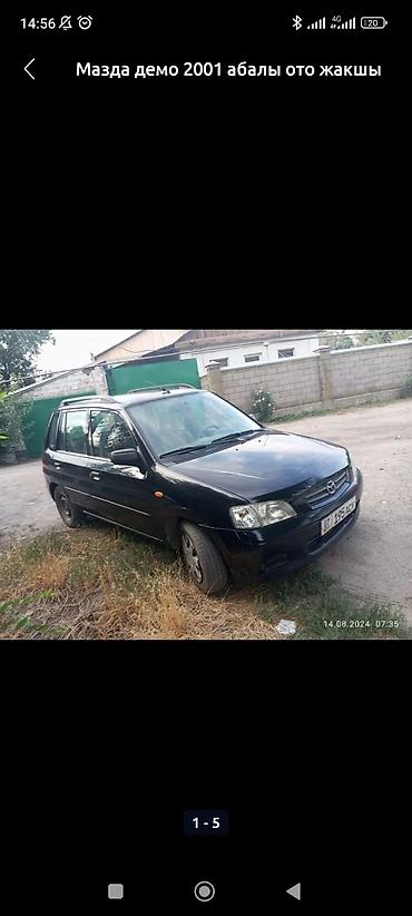 Mazda: Mazda Demio: 2002 г., 1.3 л, Механика, Бензин, Хэтчбэк at lalafo.kg — 5 Mazda: Mazda Demio: 2002 г., 1.3 л, Механика, Бензин, Хэтчбэк — 5