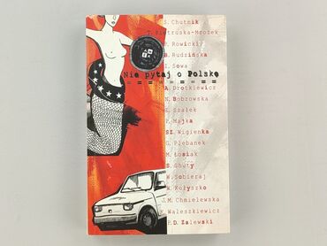 Книга, жанр - Нон-фікшн, стан - Ідеальний