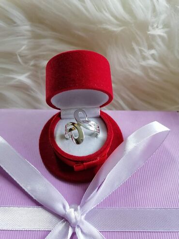 Prstenje: Cena 1200din — 18