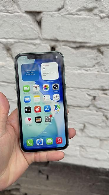 Apple iPhone: IPhone 11, Б/у, 64 ГБ, 100 % — 15