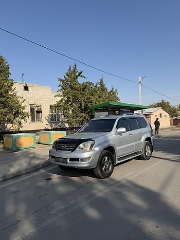 квадроцикл гризли: Lexus GX: 2006 г., 4.7 л, Бензин, Внедорожник — 3