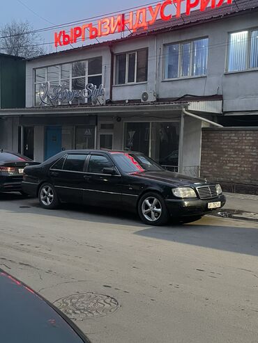 для мерс: Mercedes-Benz S-Class: 1993 г., 5 л, Автомат, Бензин, Седан