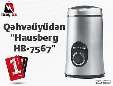 cene aparati: Qəhvə üyüdən "Hausberg HB-7567"Hausberg Kofe Uyuden HB-7567 Hausberg — 2