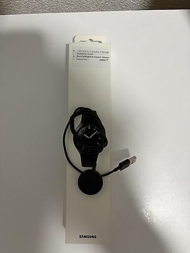 mts satic smartic za decu: Pametni sat – okrugli AMOLED ekran, crna boja, silikonska narukvica sa — 7