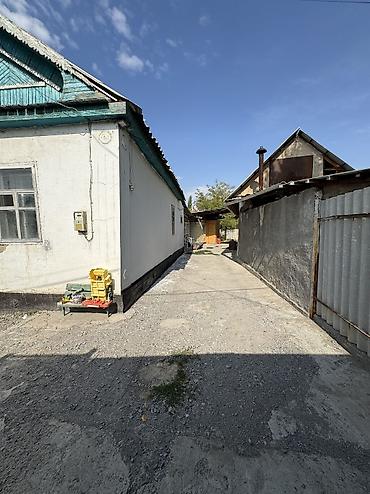Продажа коттеджей и домов: 📍 Московский район, село Беловодское 🏡 Продаётся дом на участке 10 — 9