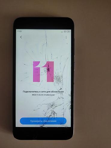 redmi 7a бу: Redmi, Redmi 5A, Б/у, 16 ГБ, цвет - Серый — 3