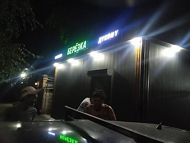 Изготовление рекламных конструкций: | Вывески, Лайтбоксы, Арки, | Монтаж, Демонтаж, Разработка дизайна — 3