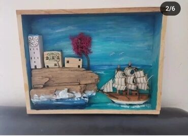 Slike i ramovi: Slika, 20 x 20 cm, Novo — 2