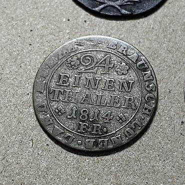 Монеты: Коллекционные монеты: Германия, 1/24 Талера, 1814, серебро низкой — 8