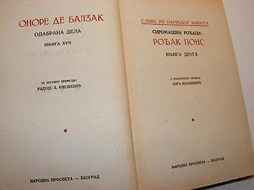 cokule: Onore de balzak rodjak pons druga knjiga, 1935 prosvetaunutrašnje — 2