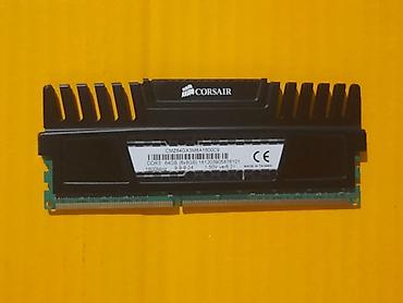 Оперативная память (RAM) для ПК: Оперативная память (RAM) для ПК, Б/у, Corsair, 8 ГБ, DDR3, 1600 МГц — 5