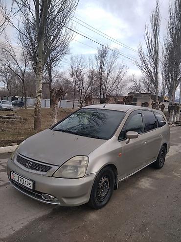 Honda: Honda Stream: 2002 г., 2 л, Автомат, Газ, Минивэн — 4
