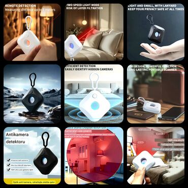 İndikatorlar və detektorlar: Detektor, Yeni, Ünvandan götürmə — 2