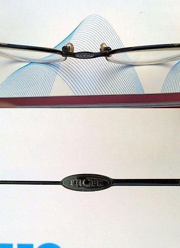 Naočare: Vintage Tommy Hilfiger TITAN dioptrijski ram EXTRA. ORIGINAL vingtage — 4