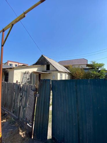 дом город шопоков: Үйдүн жарымы, 55 кв. м, 4 бөлмө, Кыймылсыз мүлк агенттиги, Косметикалык оңдоо