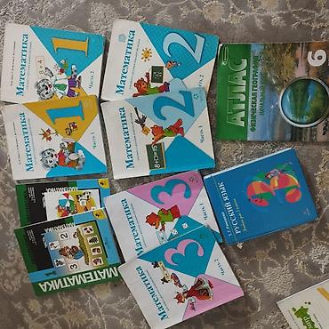 Детские книги: Продаю книги: математика 1-2-3 классы, русский язык Рамзаева 3 класс — 1