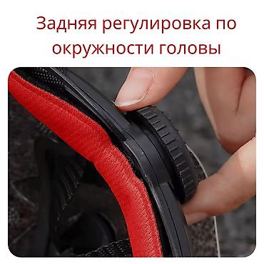 Велоаксессуары: Велосипедный шлем от WEST BIKING! Высокий уровень безопасности: Наш — 2