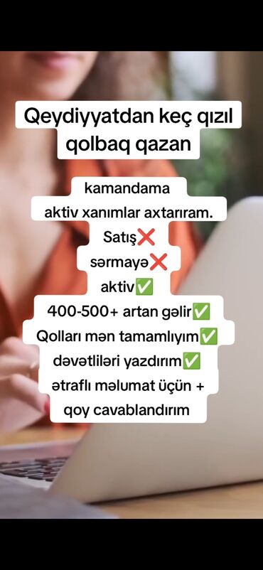 onlayn işlər tələbələr üçün: Marketoloq tələb olunur, Onlayn iş, İstənilən yaş, Təcrübəsiz