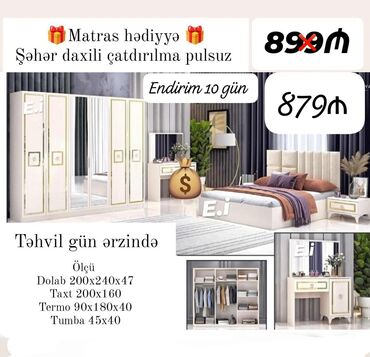 Seyflər: Yataq desti rəng seçimi var