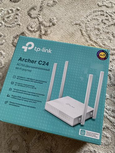 Скупка техники: Tp-link wi-fi роутер Почти новый,очень в хорошем даже отличном