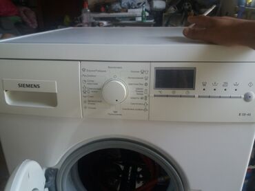 Paltaryuyan maşınlar: Paltaryuyan maşın Siemens, 7 kq, Yeni, Avtomat, Qurutma var, Kredit yoxdur