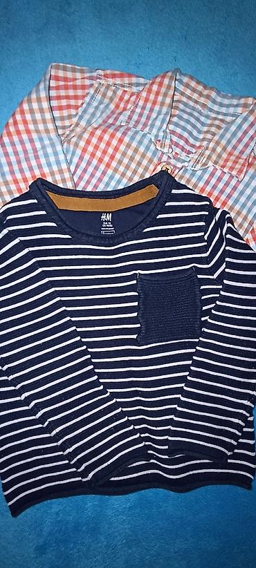 Комплекты одежды: Комплект, Б/у — 4