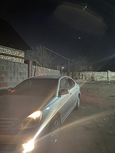 двигател портер 1: Toyota Allion: 2003 г., 2 л, Вариатор, Бензин, Седан — 3