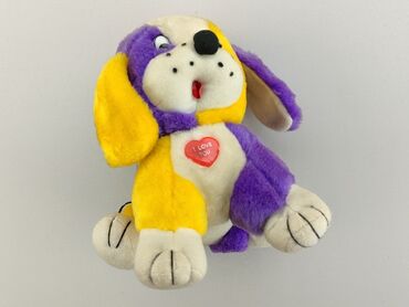 Zabawki: Maskotka Pies, stan - Dobry