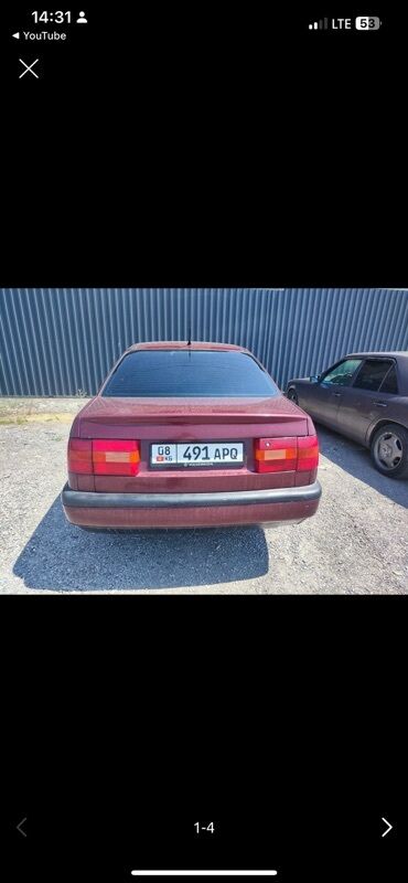 фара пассат б4: Volkswagen Passat: 1994 г., 1.8 л, Механика, Бензин, Седан