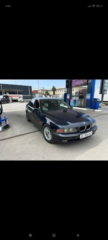 масква машина: BMW 5 series: 1998 г., 2.5 л, Механика, Бензин, Седан