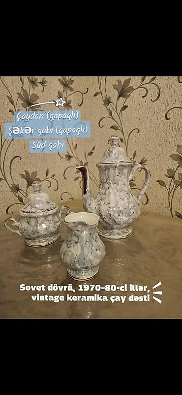 saray mebel: Sovet dövrünə aid (1970–80-ci illər) vintaj keramika çay dəsti.3 — 2