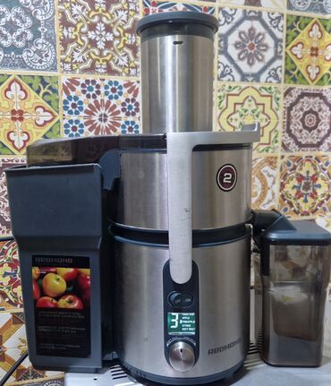 Şirəçəkənlər: Şirəçəkən Redmond, Mərkəzdənqaçma — 2