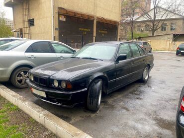 бмв титан: BMW : 2.5 л | 1990 г. | Седан | Идеальное