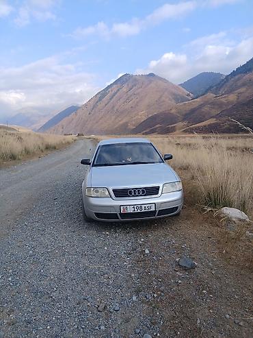 Audi: Audi A6: 2000 г., Бензин, Седан — 1