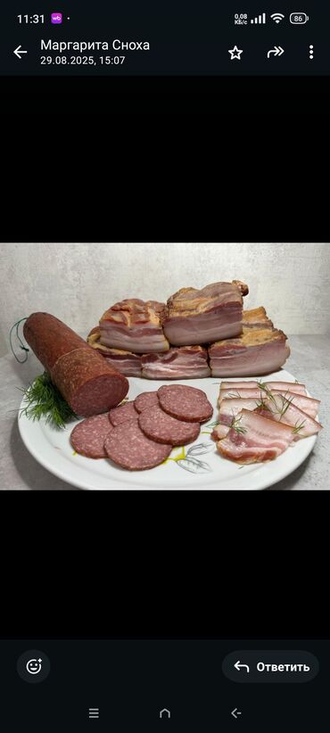 Мясо: Мясная домашняя продукция без химии и добавок. колбасы,куры,копчёная — 4