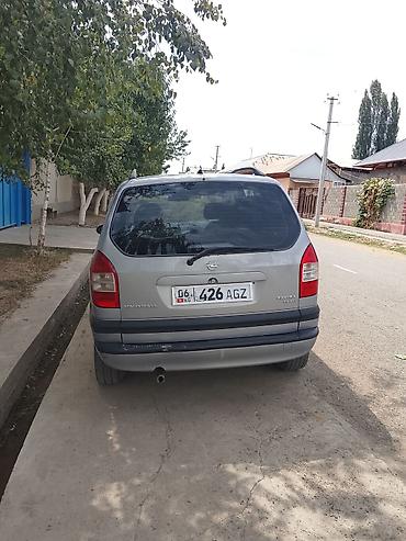опель минивен: Opel Zafira: 2001 г., 2.2 л, Механика, Бензин, Минивэн — 3
