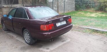 купить коробку автомат ауди а6 с5: Audi A6: 1995 г., 2.6 л, Седан