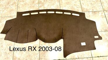 Накидки на панель: Алькантара Накидка на панель Hyundai, цвет - Серый, Новый, Платная доставка — 12